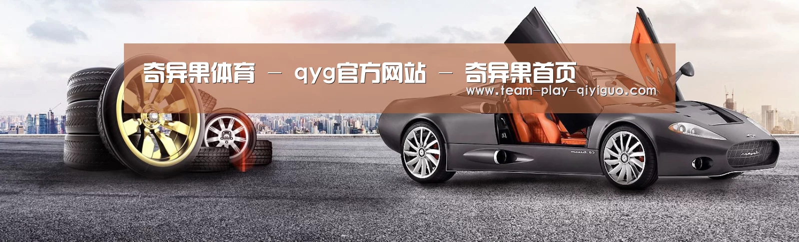 易优Cms-演示站