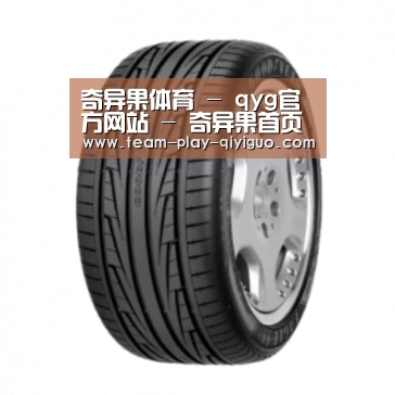 奇异果官网首页产品名称三