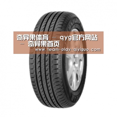 奇异果官网首页产品名称五