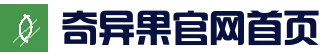 奇异果体育 - qyg官方网站 - 奇异果首页