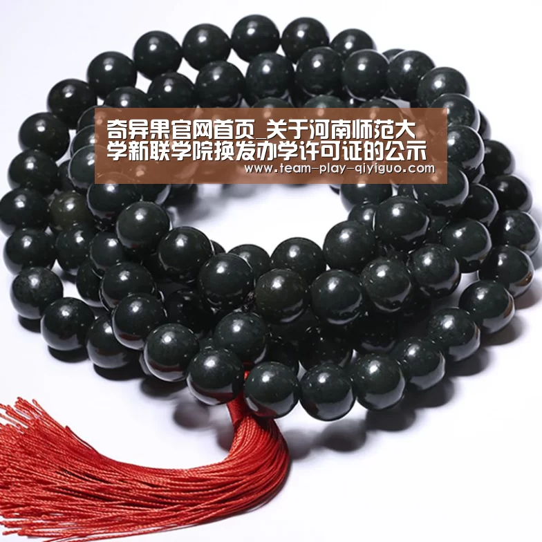 奇异果官网首页